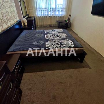 улица Новаторов, 17, Фонтан, Приморский, Одесса, Одесская 59000 USD