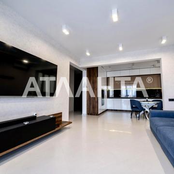 улица Костанди, 1042, Таирово, Киевский, Одесса, Одесская 100000.0 USD