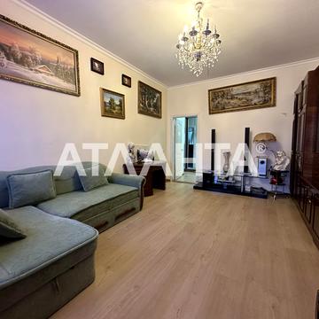 улица Академика Вильямса, 43а, Таирово, Киевский, Одесса, Одесская 57000.0 USD