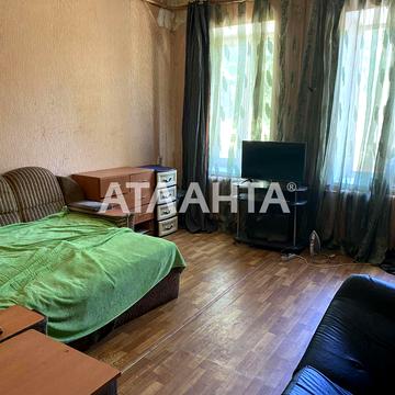 улица Колонтаевская, 41, Центр, Приморский, Одесса, Одесская 20000.0 USD