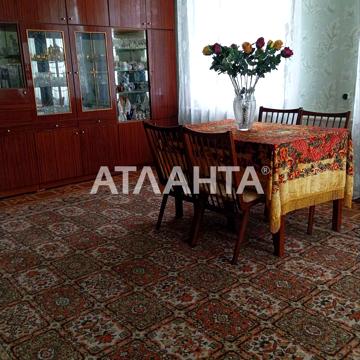улица Главная, 31, Большевик, Пересыпский, Одесса, Одесская 39000.0 USD