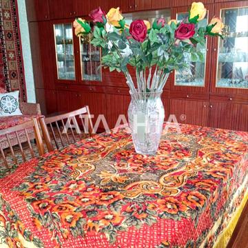 улица Главная, 31, Большевик, Пересыпский, Одесса, Одесская 39000 USD