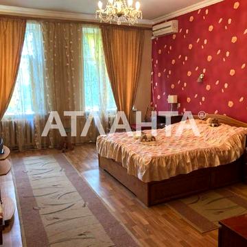 улица Дальницкая, 10, Молдаванка, Хаджибейский, Одесса, Одесская 55000.0 USD