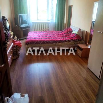 улица Магистральная, 37г, Ленпоселок, Хаджибейский, Одесса, Одесская 27000.0 USD