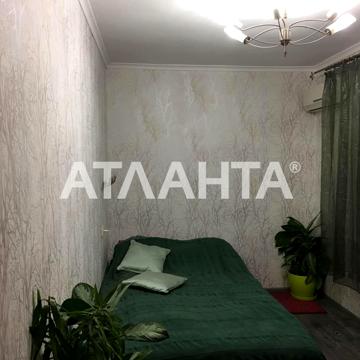 улица Комитетская, 1, Молдаванка, Приморский, Одесса, Одесская 55000.0 USD