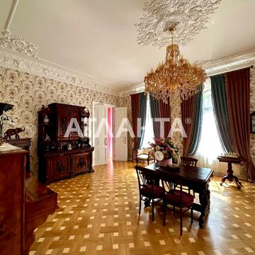 улица Софиевская, 9, Центр, Приморский, Одесса, Одесская 190000.0 USD