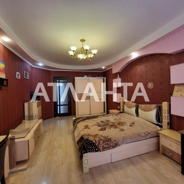 улица Тополевая, 30, Таирово, Киевский, Одесса, Одесская 105000.0 USD