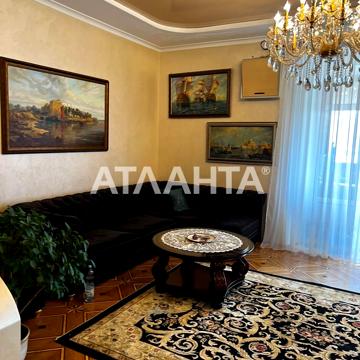улица Артиллерийская, 4а, Фонтан, Приморский, Одесса, Одесская 170000 USD