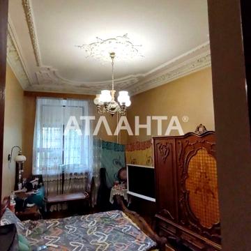переулок Банный, 2, Молдаванка, Хаджибейский, Одесса, Одесская 75000.0 USD