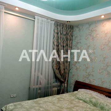 улица Болгарская, 76, Молдаванка, Хаджибейский, Одесса, Одесская 50000.0 USD