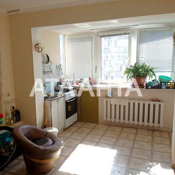 Марсельская, 34, Котовского, Пересыпский, Одесса, Одесская 45000.0 USD