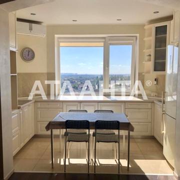 улица Старицкого, 20/4, Черемушки, Хаджибейский, Одесса, Одесская 53000.0 USD