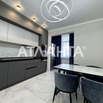 улица Жемчужная, 161-8, Таирово, Киевский, Одесса, Одесская 82000.0 USD