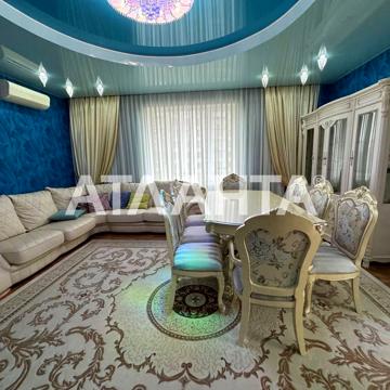 улица Черняховского, 4, Фонтан, Приморский, Одесса, Одесская 115000.0 USD