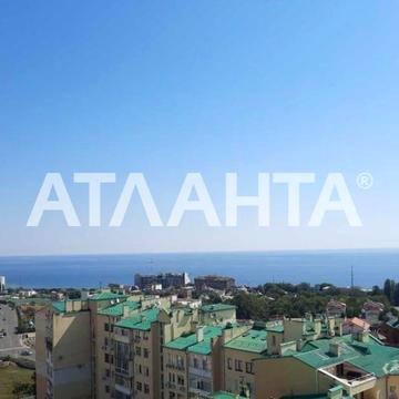 Радостная, 21а, Черноморск, Одесская 85000.0 USD