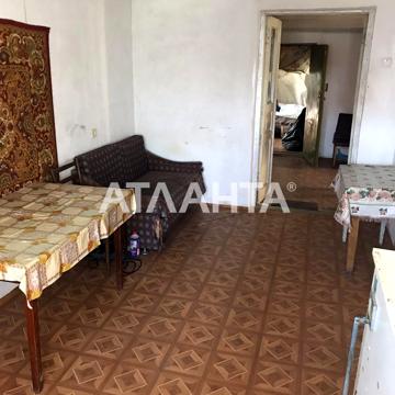 Суворовская 9-я (9-я линия), 30, Котовского, Пересыпский, Одесса, Одесская 38000.0 USD