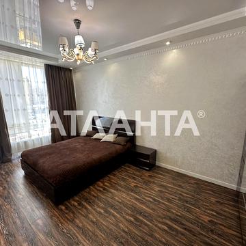 улица Генуэзская, 24д3, Аркадия, Приморский, Одесса, Одесская 80000.0 USD