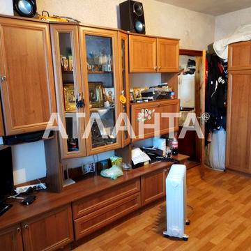 улица Бугаевская, 466, Молдаванка, Хаджибейский, Одесса, Одесская 42000.0 USD