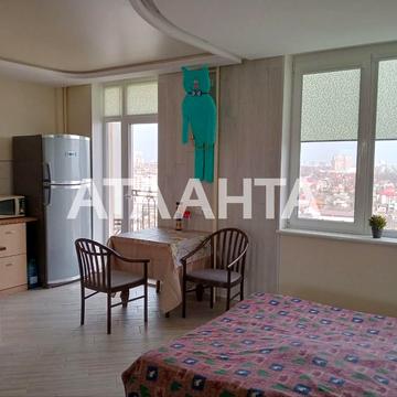 улица Академика Вильямса, 43, Таирово, Киевский, Одесса, Одесская 38700.0 USD