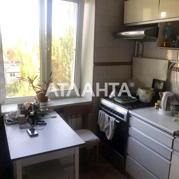 Жолио-кюри, 26, Пересыпский, Одесса, Одесская 40000.0 USD
