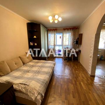 улица Ивана и Юрия Лип, 33, Черемушки, Хаджибейский, Одесса, Одесская 30000 USD