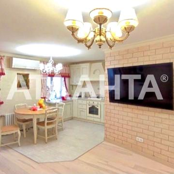 улица Александра Невского, 43/3, Таирово, Киевский, Одесса, Одесская 62000.0 USD