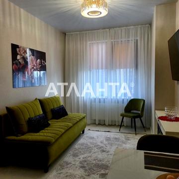 улица Генуэзская, 1д, Аркадия, Приморский, Одесса, Одесская 115000.0 USD