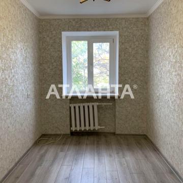 улица Запорожская, 4/8, Центр, Приморский, Одесса, Одесская 43000 USD