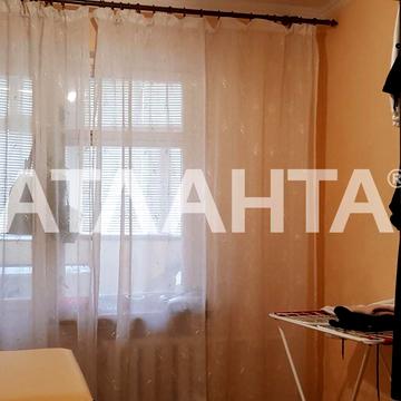 Марсельская, 31, Котовского, Пересыпский, Одесса, Одесская 50000.0 USD