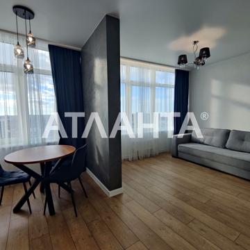 улица Каманина, 16/48а1-23, Аркадия, Приморский, Одесса, Одесская 79000.0 USD