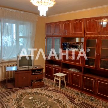 улица Ильфа и Петрова, 47, Таирово, Киевский, Одесса, Одесская 41000.0 USD
