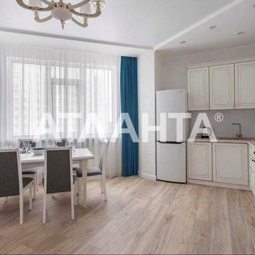 Гагаринское плато, 5а2, Аркадия, Приморский, Одесса, Одесская 150000 USD