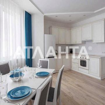 Гагаринское плато, 5а2, Аркадия, Приморский, Одесса, Одесская 130000.0 USD