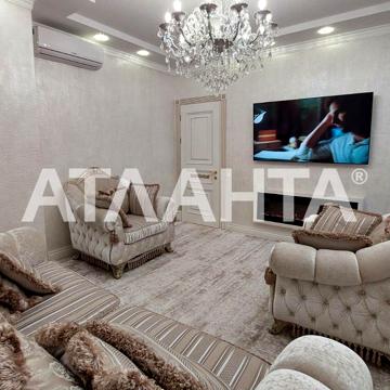 улица Жемчужная, 5а, Таирово, Киевский, Одесса, Одесская 152000 USD