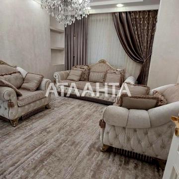 улица Жемчужная, 5а, Таирово, Киевский, Одесса, Одесская 152000.0 USD