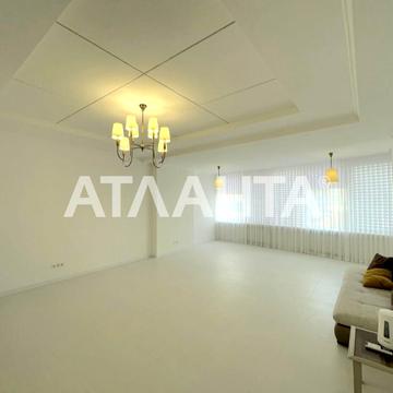 улица Генуэзская, 5, Аркадия, Приморский, Одесса, Одесская 149000.0 USD