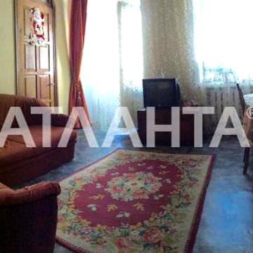 улица Болгарская, 7, Молдаванка, Хаджибейский, Одесса, Одесская 36000.0 USD