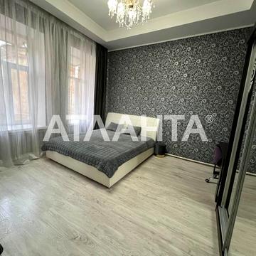 улица Базарная, 57, Центр, Приморский, Одесса, Одесская 80000.0 USD