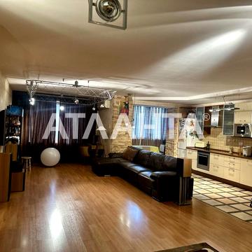 улица Тенистая, 15, Аркадия, Приморский, Одесса, Одесская 99900.0 USD