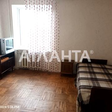 улица Колонтаевская, 2, Центр, Приморский, Одесса, Одесская 37000.0 USD