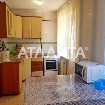 Парковая, 8а, Черноморск, Одесская 45000.0 USD