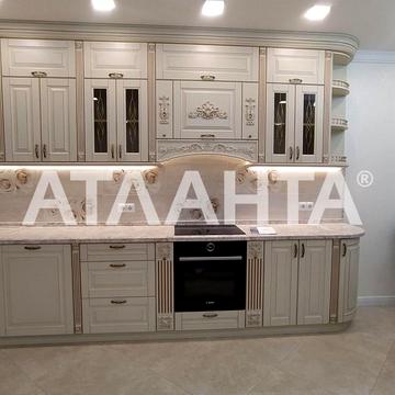 Фонтанская дор. (Перекопской Дивизии), 58/1, Фонтан, Киевский, Одесса, Одесская 153000 USD