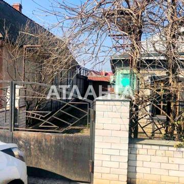 улица Бахчевая, 18, Ленпоселок, Хаджибейский, Одесса, Одесская 70000.0 USD