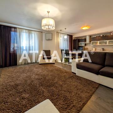 улица Академика Вильямса, 59и, Таирово, Киевский, Одесса, Одесская 95000.0 USD
