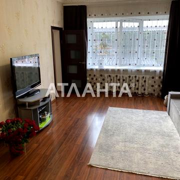 Николаевская дор. (Котовская дор.), 221, Котовского, Пересыпский, Одесса, Одесская 60000.0 USD