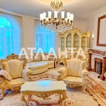 Дачная, 3в, Фонтан, Киевский, Одесса, Одесская 650000.0 USD