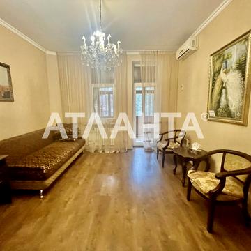 улица Греческая, 43, Центр, Приморский, Одесса, Одесская 106000.0 USD