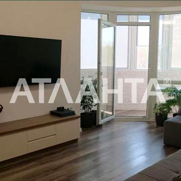 улица Колонтаевская, 8/1, Приморский, Одесса, Одесская 59000.0 USD