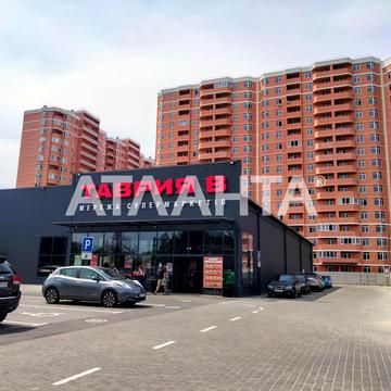 Овидиопольская дор., 32-9, Селекционный Институт, Хаджибейский, Одесса, Одесская 48000.0 USD