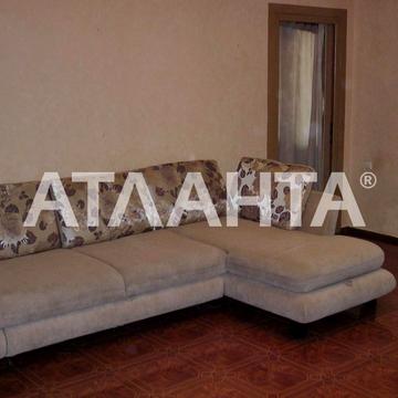 улица Посмитного, 25, Фонтан, Приморский, Одесса, Одесская 73000.0 USD